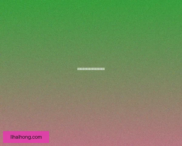 幻兽帕鲁的神秘传说与奇幻冒险之旅探索