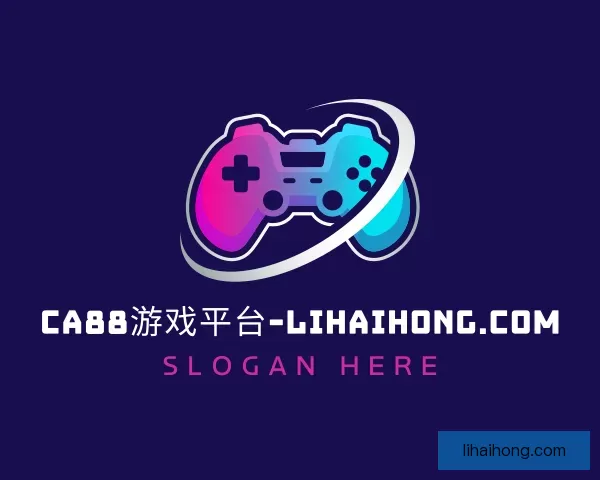 关于资金CA88游戏平台